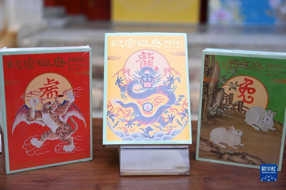 奥帝国际